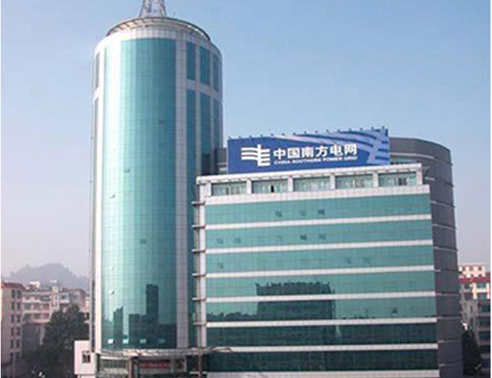 巴音郭楞南方电网
